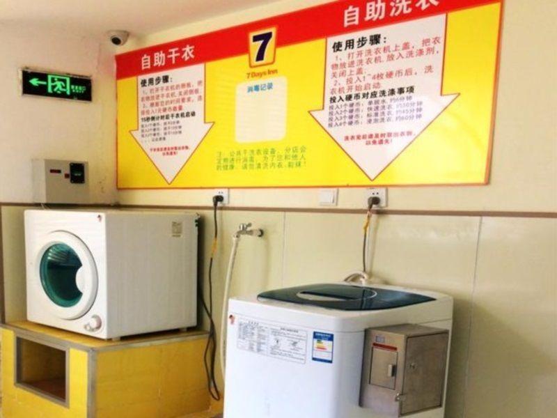 7 Days Inn Gangwan Square Dalian Dış mekan fotoğraf